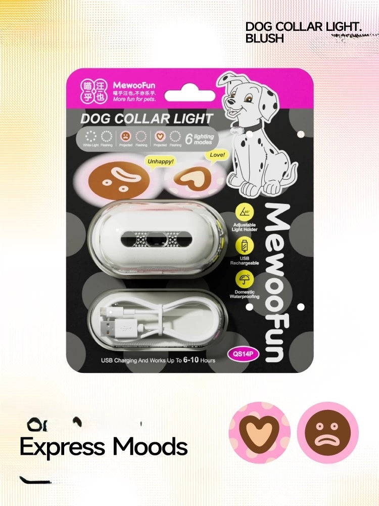 Dog Collar Light