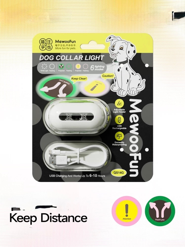 Dog Collar Light