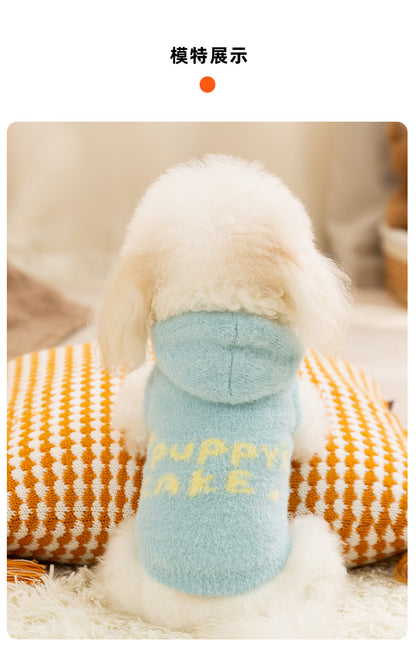 Winter Dog Macaron Cute Fluffy Mink Fur Hooded Coat