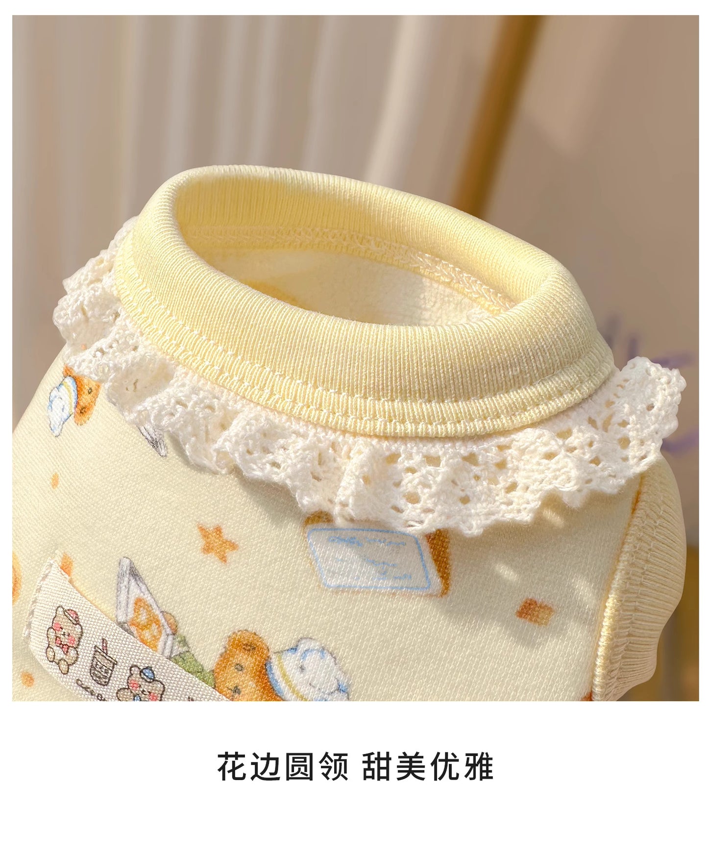 ThermoSnug™ Fleece-Lined Dog Winter Vest