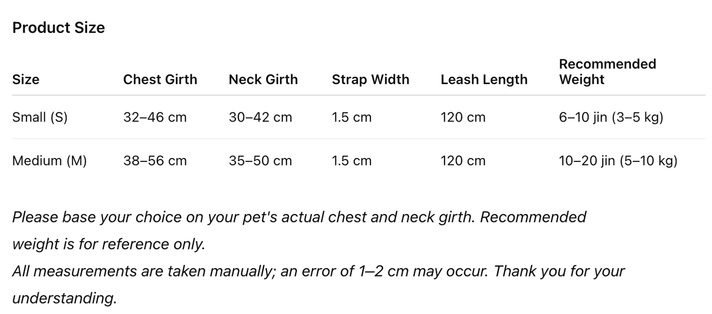 Chanel-Style Small Dog Leash & Harness Set